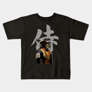 Yasuke Black Samurai in 1579 Feudal Japan No. 2 on a Dark Background Kids T-Shirt